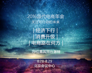 怒怼空乘不会中文当事女子发声