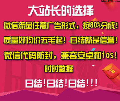 周深演唱苏超MV