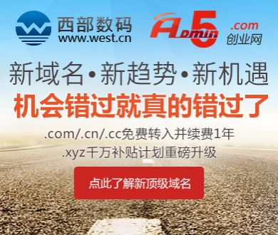 太原一商圈起火现场浓烟滚滚